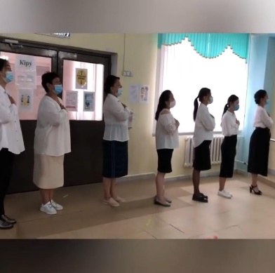 Қазақстан Республикасының Мемлекеттік Рәміздері  күніне арналған ісшаралар Е С Е Б І