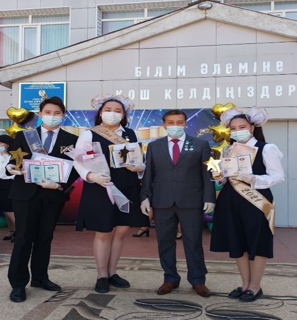 ВЫПУСКНОЙ -2021